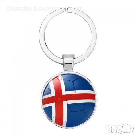 Ключодържател Футболно Знаме, снимка 4 - Футбол - 23858791