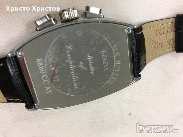 Часовник Franck Muller Geneve Master of Complications  8880 CC AT Chronograph Automatic клас ААА+, снимка 2 - Мъжки - 16033984