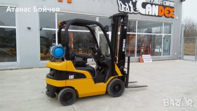 газокар CATERPILLAR 1500 кг.