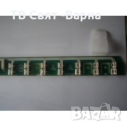 STRIP RIGHT 6635L-0040A TV LG 37LH4000, снимка 1