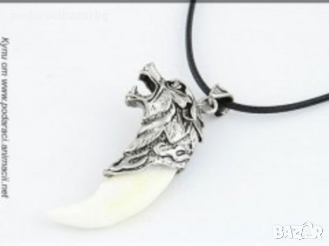 КОЛИЕ-ДИВОТО ЗОВЕ  , снимка 2 - Колиета, медальони, синджири - 26177659