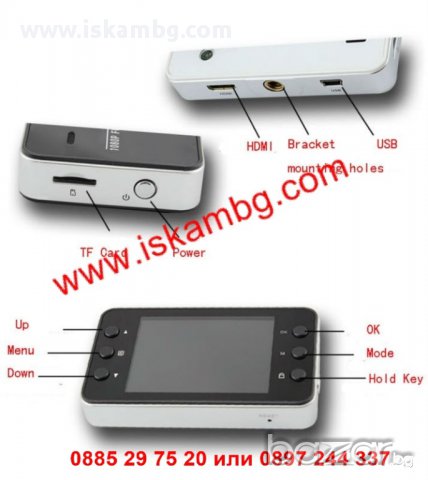 DVR Камера за кола Full HD 1080p 1920*1080 - код 0497, снимка 7 - Аксесоари и консумативи - 12538504