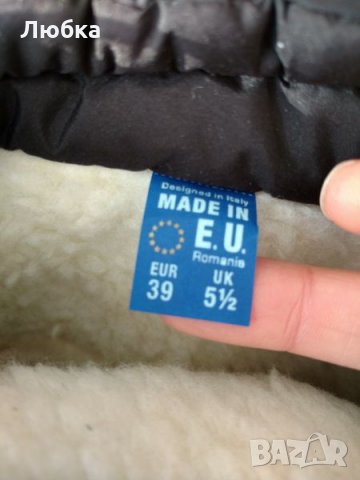 Дамски апрески, снимка 5 - Дамски апрески - 23412703