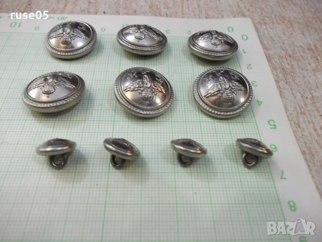 Лот от железничарски царски метални копчета, снимка 4 - Други ценни предмети - 25652888