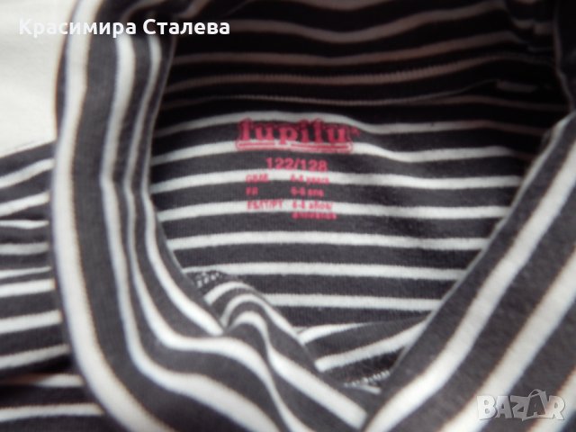 Поло lupilu за 122 -128 см., снимка 5 - Детски Блузи и туники - 22554453