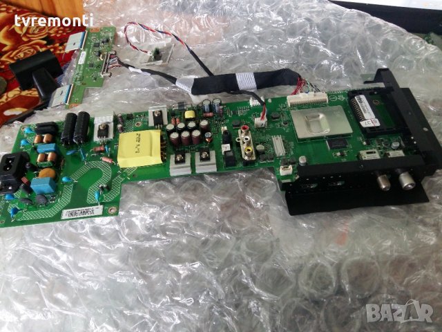 Main Board Power Supply 715g8991-c0b-000-004y