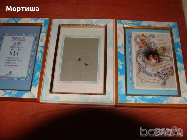 шаби шик дървени рамки за снимки , снимка 2 - Декорация за дома - 21845075