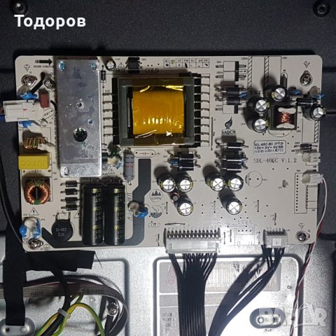 Захранване Power Supply SDL-406C V:1.2 