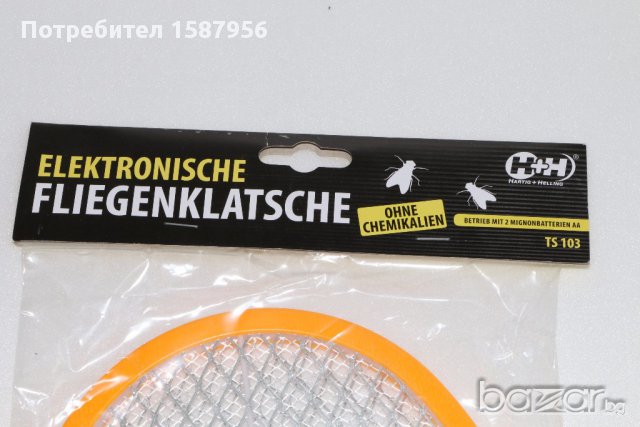 Електрически мухобойка, нова, внос от Германия, снимка 4 - Други стоки за дома - 17309101