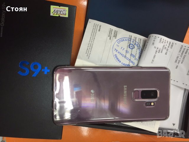 Продавам Samsung S9 Plus Purple, снимка 2 - Samsung - 23812458