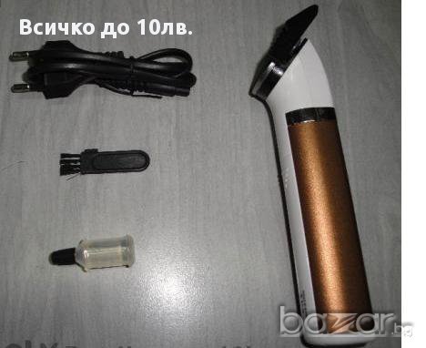 Топ Цена!Професионална безжична Машинка за подстригване Кемей 30 01а , снимка 3 - Тримери - 8902381
