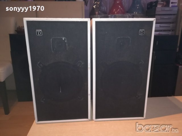 dynatron radio ltd model ls1728-made in england-внос англия, снимка 8 - Тонколони - 20247264