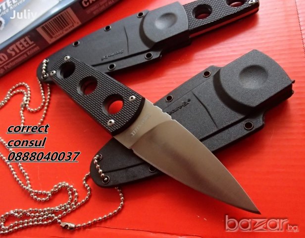 Cold Steel 11SDT/ Mini Pit Bull/BUCK Doug Hartsook /COLD STEEL BIRD & TROUT