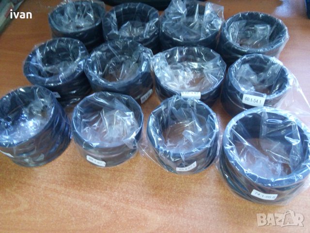 Нови центриращи пластмасови втулки за алуминиеви джанти