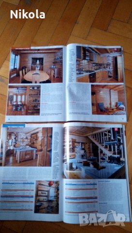 Списания Идеи вашего Домар - руски, снимка 6 - Списания и комикси - 22109768