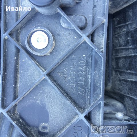 Jumper стоп десен , снимка 4 - Аксесоари и консумативи - 16369085