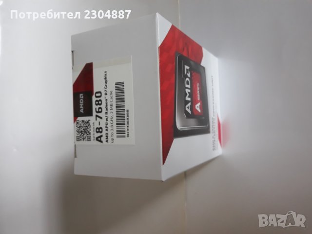 Продавам нова дънна платка Asus A68 HM-K с вградени видео и звукова карти ,с или без оборудване., снимка 8 - Дънни платки - 25622262