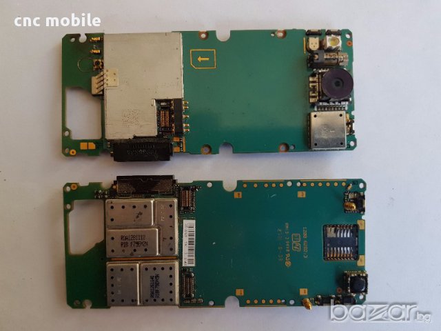 Sony Ericsson K770 - Sony Ericsson Т650 оригинални части и аксесоари , снимка 10 - Резервни части за телефони - 17745990