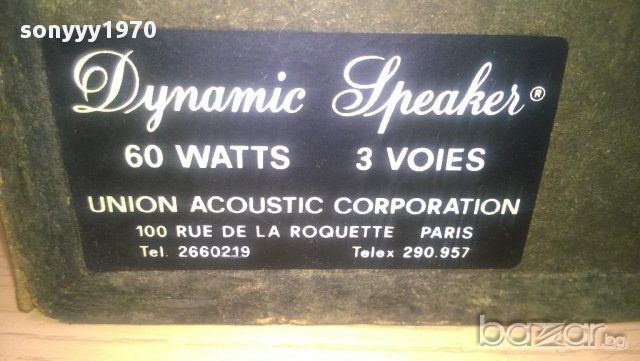 union acoustic corporation-paris-made in italy-2 броя тонколони-внос франция, снимка 17 - Ресийвъри, усилватели, смесителни пултове - 11385050