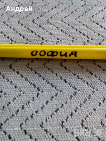 Стара писалка,химикал,химикалка София, снимка 2 - Антикварни и старинни предмети - 24688711