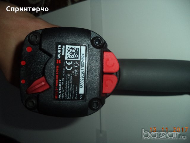 Пневматичен гайковерт Wurth 1321Nm, снимка 2 - Други инструменти - 19855526