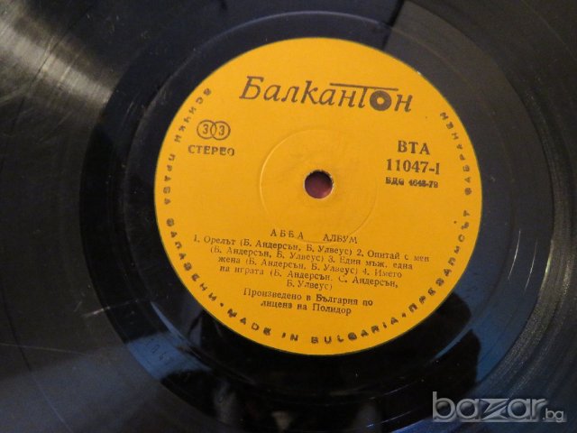 Грамофонна плоча - АББА Албум - изд.79 г. - ценност за ценители на старата хубава музика , снимка 4 - Грамофонни плочи - 20980204