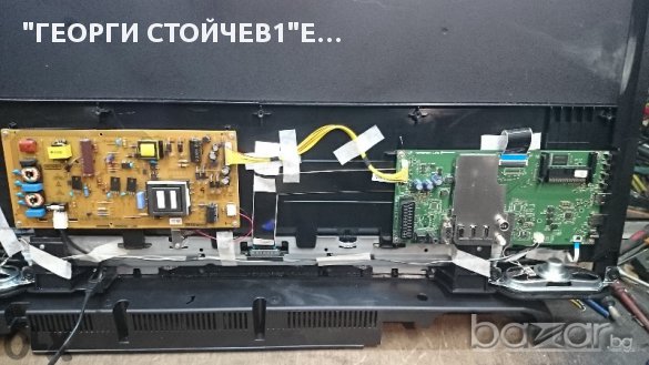 Grunndig Vision 2 19-2930t С Повреден Маin board, снимка 8 - Части и Платки - 10837516