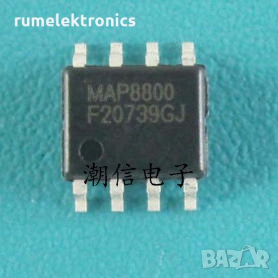 MAP8800, снимка 1 - Друга електроника - 22466505