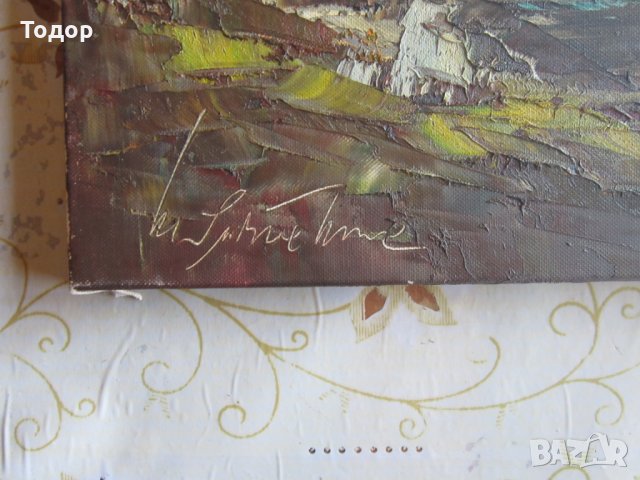 Страхотна стара картина масло върху платно подписана , снимка 2 - Картини - 25416090