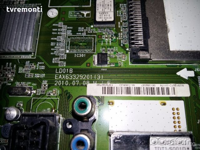 MAIN AV EAX63329201(3) EBT60927361, снимка 2 - Части и Платки - 18588165