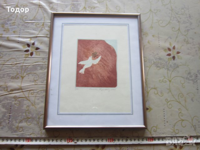 Стара картина офорт графика , снимка 2 - Картини - 25684905