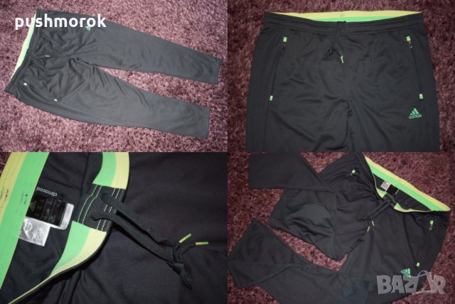 Odlo Logic Windproof  &  Adidas Climacool, снимка 6 - Спортни дрехи, екипи - 25228584