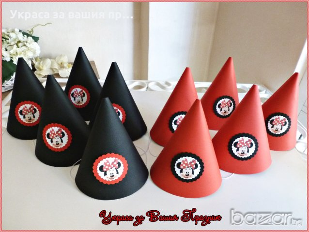 парти шапки за детски рожден ден Мики и Мини Маус , снимка 10 - Други - 12020689