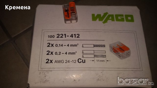 свързващи клеми (бързи връзки) WAGO,  редови клеми WAGO, снимка 2 - Други инструменти - 19707950