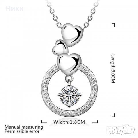 Ново колие сърце сребърно покритие 925 - мод.46, снимка 2 - Колиета, медальони, синджири - 11414350