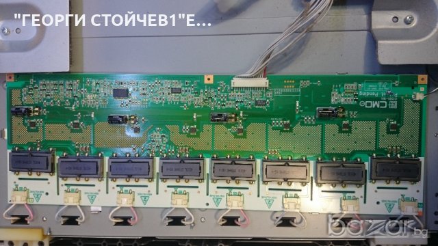 TV-32082 CMF111B[4] CEG346 L315B1-16A V315B1-C01 V315B1-L01, снимка 6 - Части и Платки - 20095491