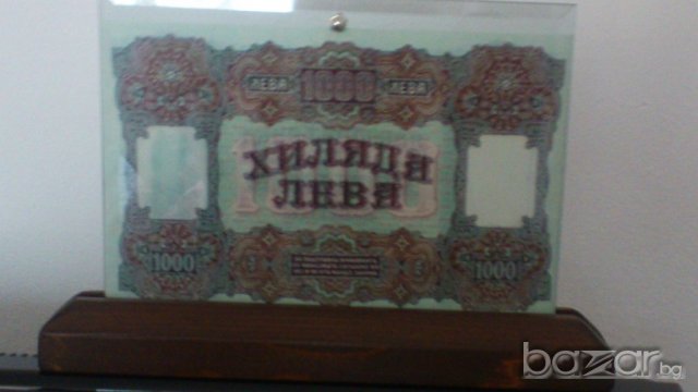 Банкноти 1000 лева злато 1918 - Банкноти които никога не са били в циркулация., снимка 4 - Нумизматика и бонистика - 9542500