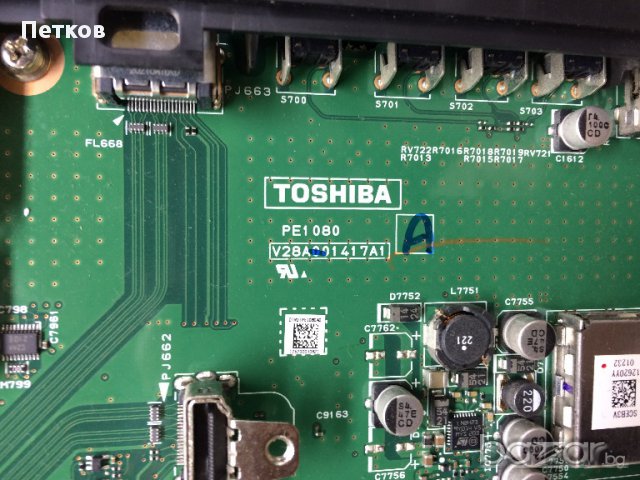 42XL975, снимка 4 - Части и Платки - 16354504