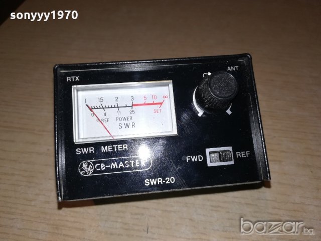 cb-master swr-20-внос швеицария, снимка 3 - Ресийвъри, усилватели, смесителни пултове - 20743230