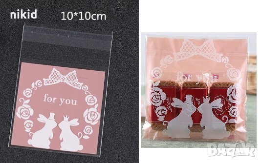 2 зайчета розов фон for you опаковъчни пликчета торбички за дребни сладки или др., снимка 1 - Други - 25792391