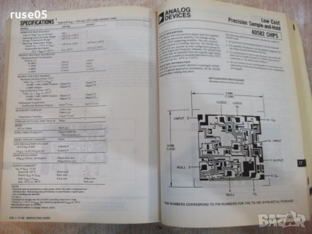 Книга "Каталог на аналогови устройства,модули.." - 1390 стр., снимка 6 - Енциклопедии, справочници - 21541525