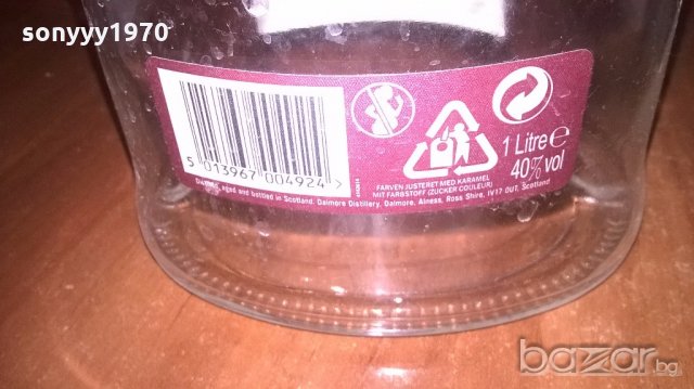 the dalmore 12 years-колекция, снимка 11 - Антикварни и старинни предмети - 19239983