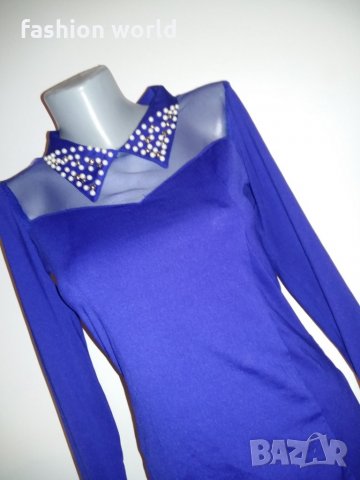дамска блуза с перли на яката синя в Блузи с дълъг ръкав и пуловери в гр.  Пазарджик - ID23366534 — Bazar.bg
