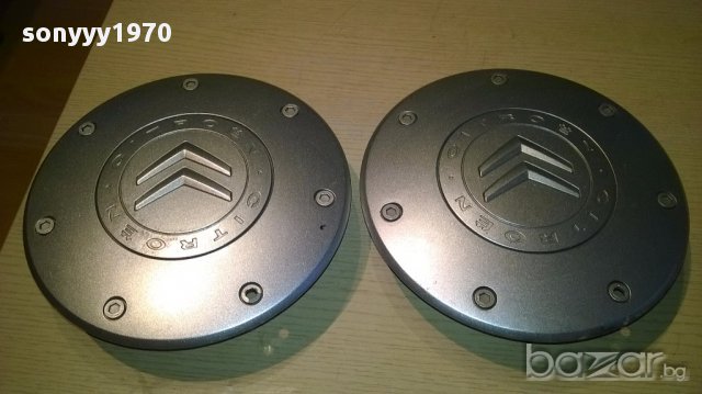 Citroen 2 броя капачки за джанти-22см-внос швеицария, снимка 4 - Аксесоари и консумативи - 14802176