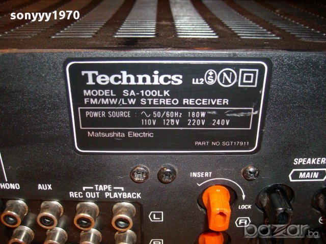 technics sa-100lk stereo receiver-made in japan-внос швеицария, снимка 12 - Ресийвъри, усилватели, смесителни пултове - 11989979