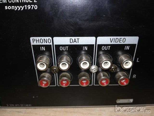 sony mhc-2700 deck-made in japan-внос швеицария, снимка 14 - Декове - 21243373