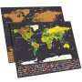 2033 Скреч карта на света + знамената на държавите, снимка 5