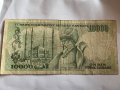10000 лири Република Турция 1970, снимка 1