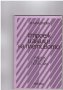 Строеж и анализ на плетивото, снимка 1 - Художествена литература - 9902663