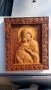 Дърворезба, Икони ИСУС ХРИСТОС или Богородица , снимка 7